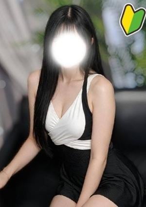 みき