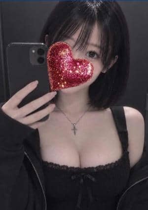 愛衣良