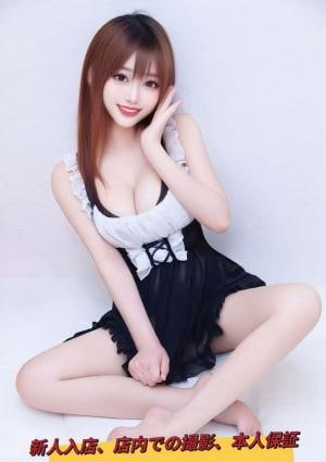 エリちゃん