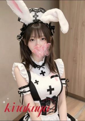 なな