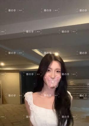 新人こゆきちゃん限定体験入店