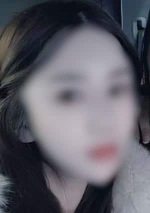 さな