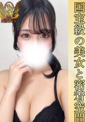 はなび