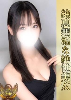 まお