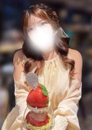 あん
