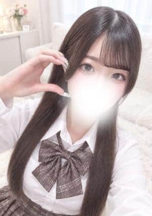 ゆな