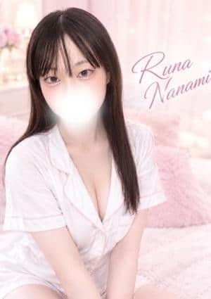 七星るな