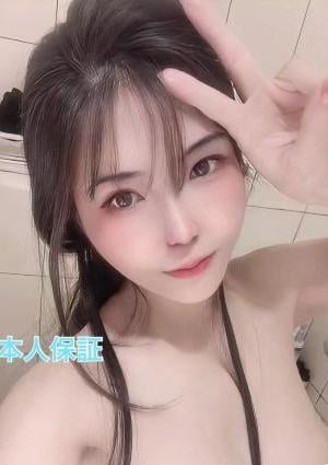 ハシ
