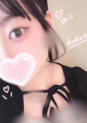 ここ