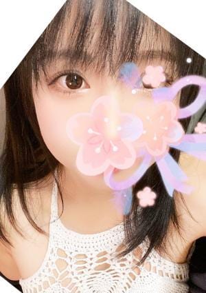 よい