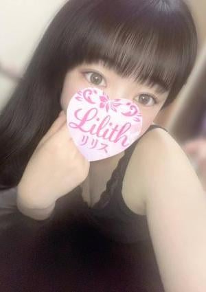 すみれ