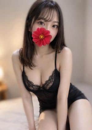 せいな
