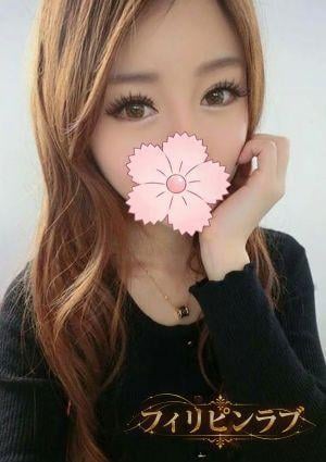 あん