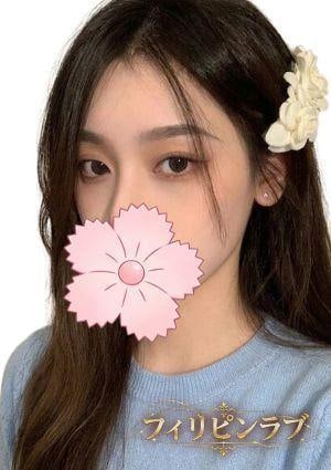 かな
