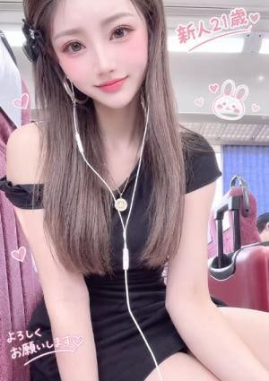 みか