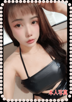 りり