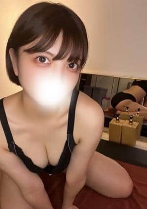 ゆな