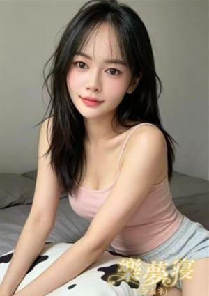 りん