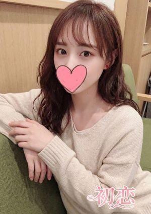 ゆき