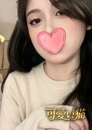 ひな