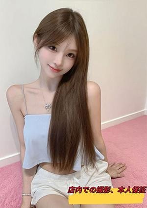 みき