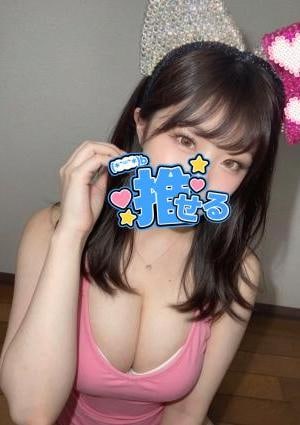 エナちゃん