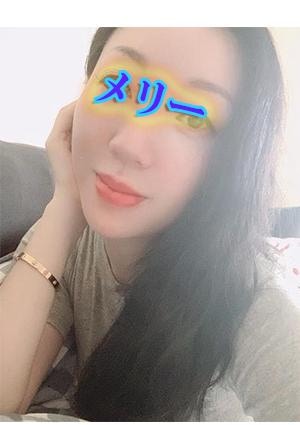 まめちゃん