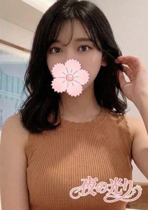 れな
