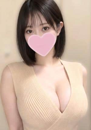ことね