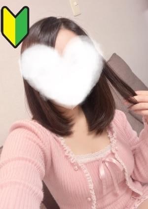 りお