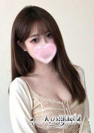 あき