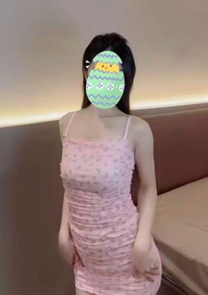RINA