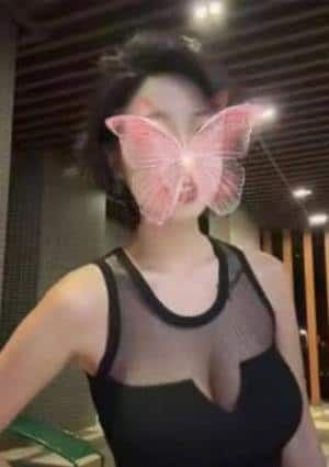 NOA