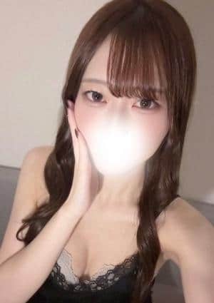 なき