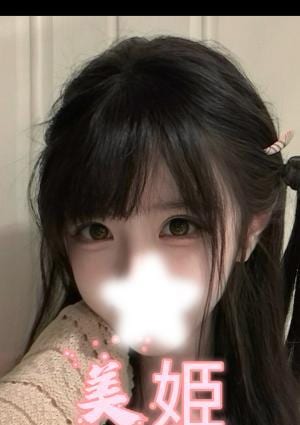 ヨシダチャン