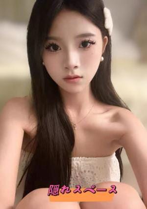 ゆうひちゃん