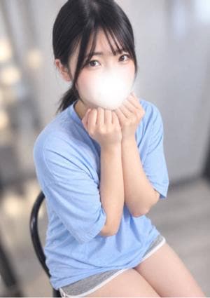 るか