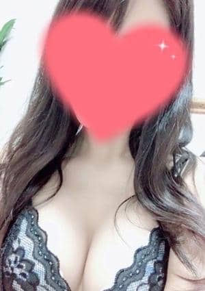 るな