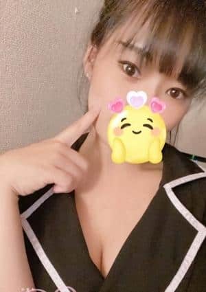 かな