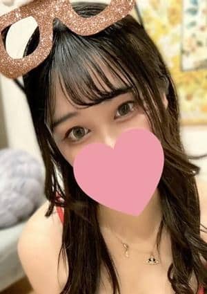 るり