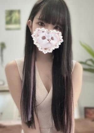 める