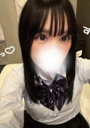 みも