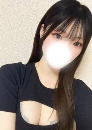 はる