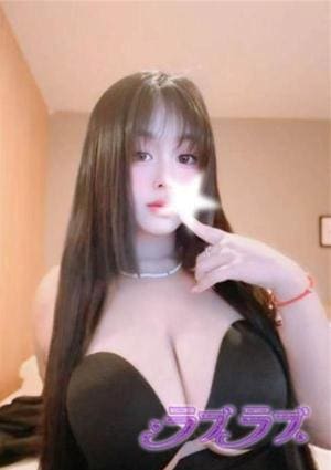 なごみ