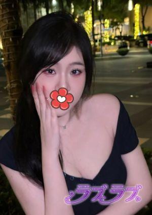 あゆみ