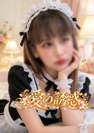 えらちゃん