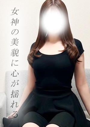 みなみ
