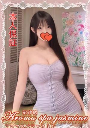ななみ