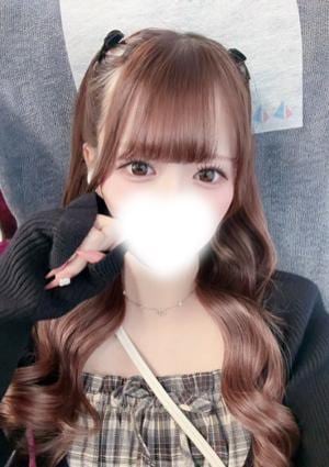 くれな