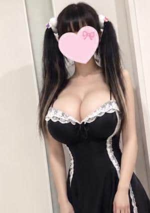 かな